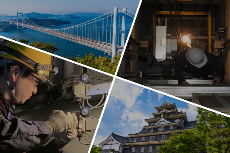 同和エレベーター